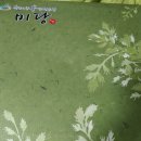 (주)조은샘