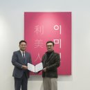 (주)메디포스 이미지