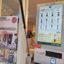 포트캔커피 원종점 이미지