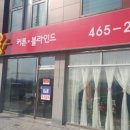 선산대로-13 이미지