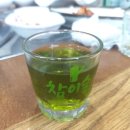 명인장어통일