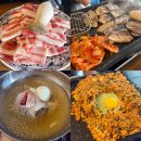 늘상 | 고척동 냉삼 맛집 구워주는 고깃집 늘상식당 야장 아이랑 내돈내산 후기 아기의자 메뉴