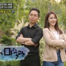 중앙공원 이미지