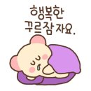 박여사