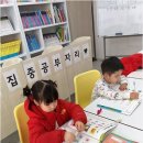 흥덕2로 65번길1 이미지