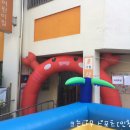 상도스포츠클럽 이미지