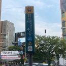 이수역(7) 이미지