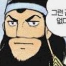 위례한빛고등학교 이미지