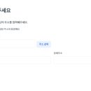 만통신 이미지