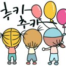 쇼뇨몬테소리다산센터