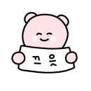 해운대로 349번길 10 이미지