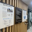 노원마디본의원 이미지