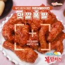 멕시카나 이미지