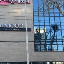 영헤어미용실