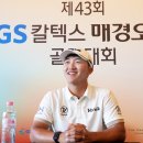 황제스크린골프(스크린) 이미지