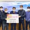 원전기 이미지