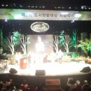 광수농장2 이미지