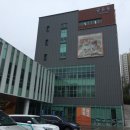 서울시립청소년미래진로센터