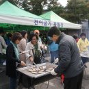 한마음농수산 이미지