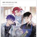 백문장여관 이미지