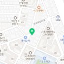 반포대로21길 49 이미지