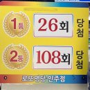 [맛집] 충남 당진 맛집과 그 주변 가볼만 한 곳