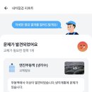 동명모터스 이미지