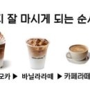 신하다방