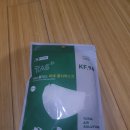 (완료)께레따로 한국산 KF94 새부리형 마스크 판매 이미지