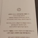 삼목리