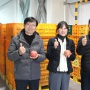 영덕농산물산지유통센터 이미지