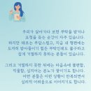 한결의원 이미지
