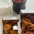 교촌치킨연산 - 연제구 중앙대로 1164 | 교촌치킨연산
