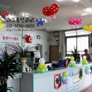 조마농업협동조합 이미지