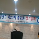 영진세무회계사무소 - 안양시 동안구 시민대로 281 | 영진세무회계사무소