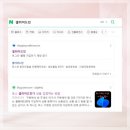 블루오션몰