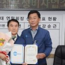 한국자동차전문정비 이미지