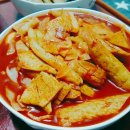 청담동신기떡볶이 이미지