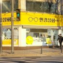안경상회부평 갈산점 네이버블로그