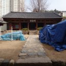 동래향교 이미지