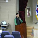 지례중학교구성분교장 이미지