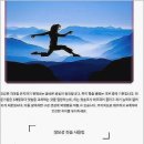 치아살리기 드림365치과의원 이미지