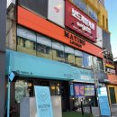 마틴스 라운지 이미지