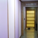 힐링숲안마원