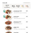 올리앤(덕소점) 이미지