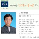 지앤미치과 이미지