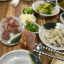 마님생태홍어