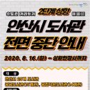 샛별작은도서관 이미지