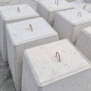이수철물
