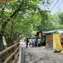 자하동길 입구 과천향교 앞 | 서울 관악산 초보 등산코스 추천 연주암 연주대 정상